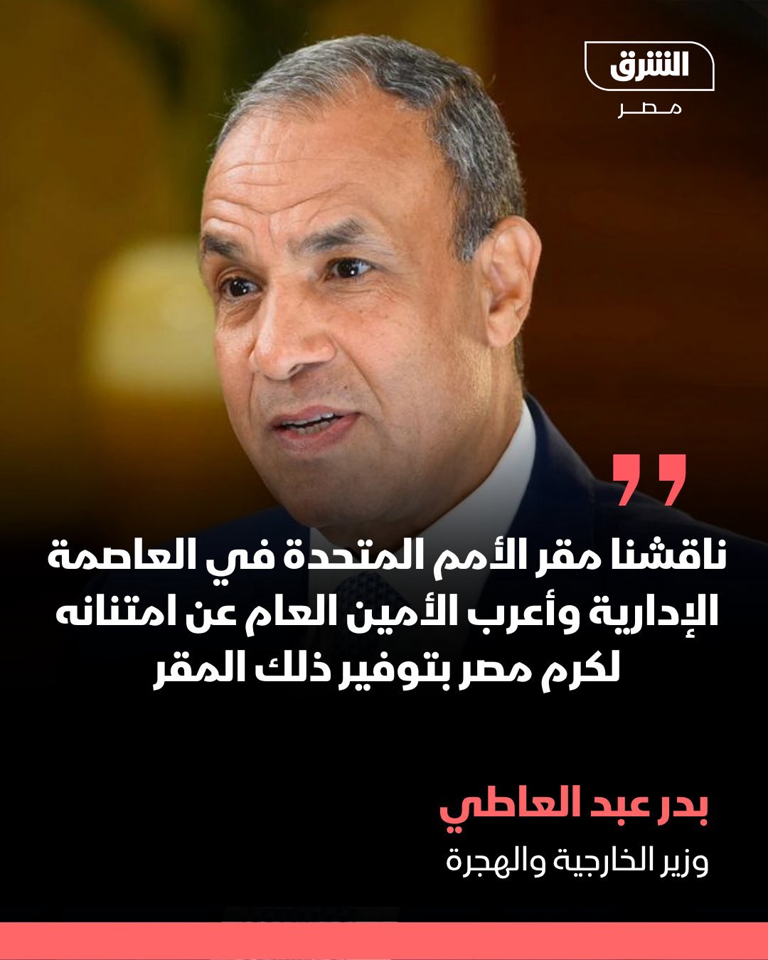 صورة ٣
