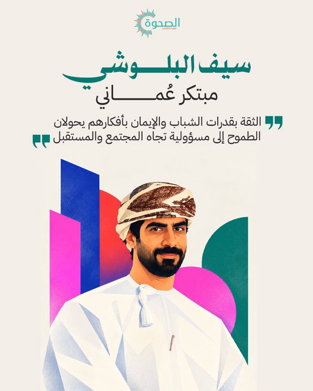 صورة ٣