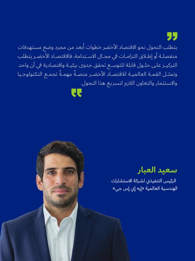 صورة ٣