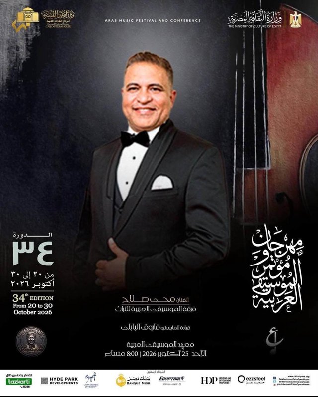 صورة ٢