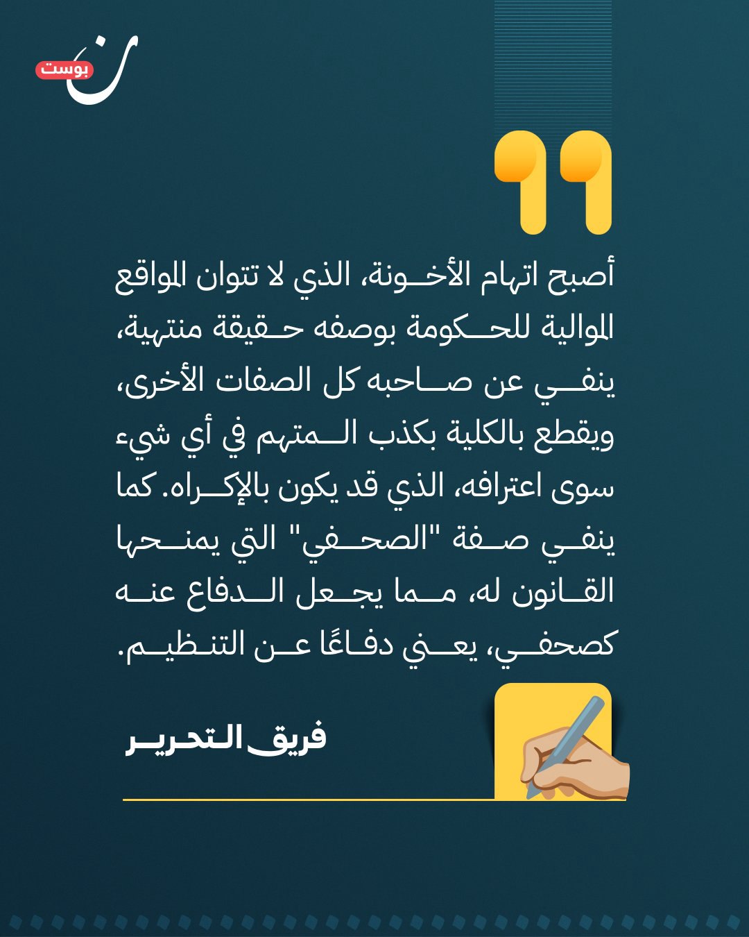 صورة ٢