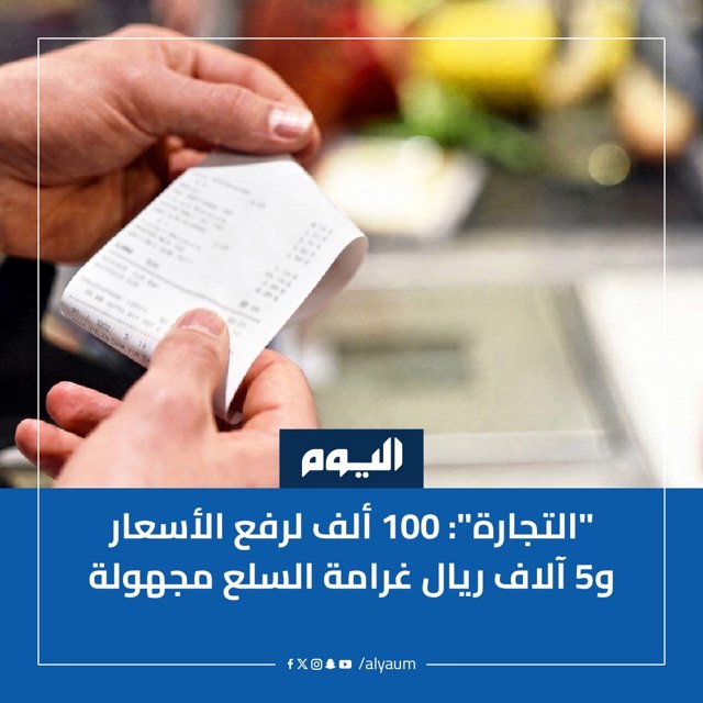 صورة ٥