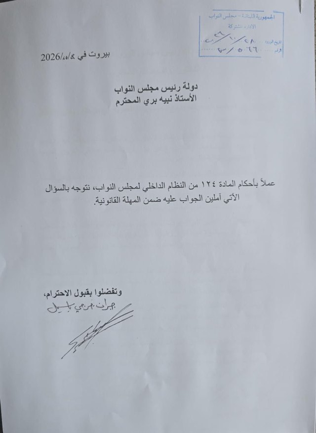 صورة ٢