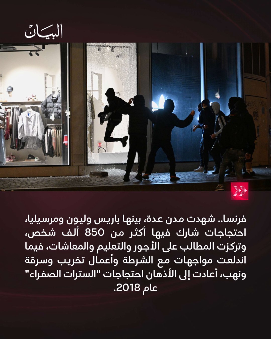 صورة ٢