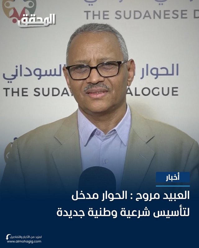 صورة ٢