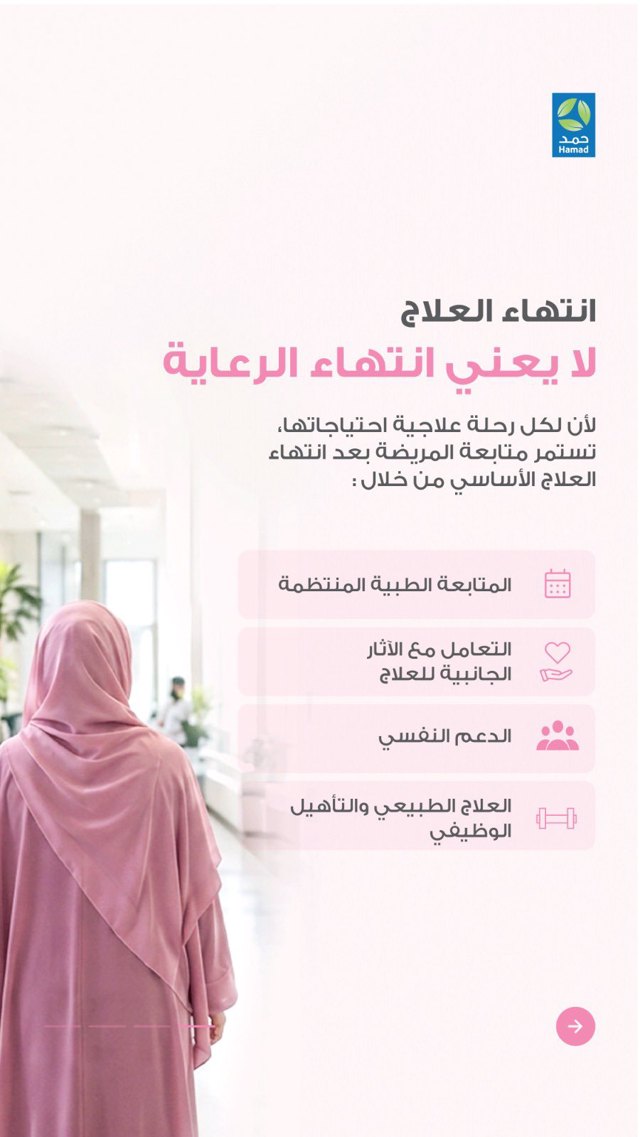 صورة ٣