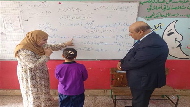 صورة ٦