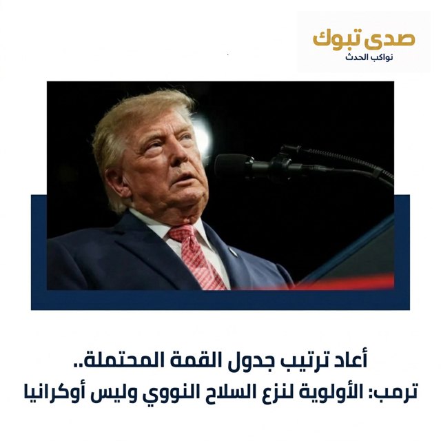 صورة ٣