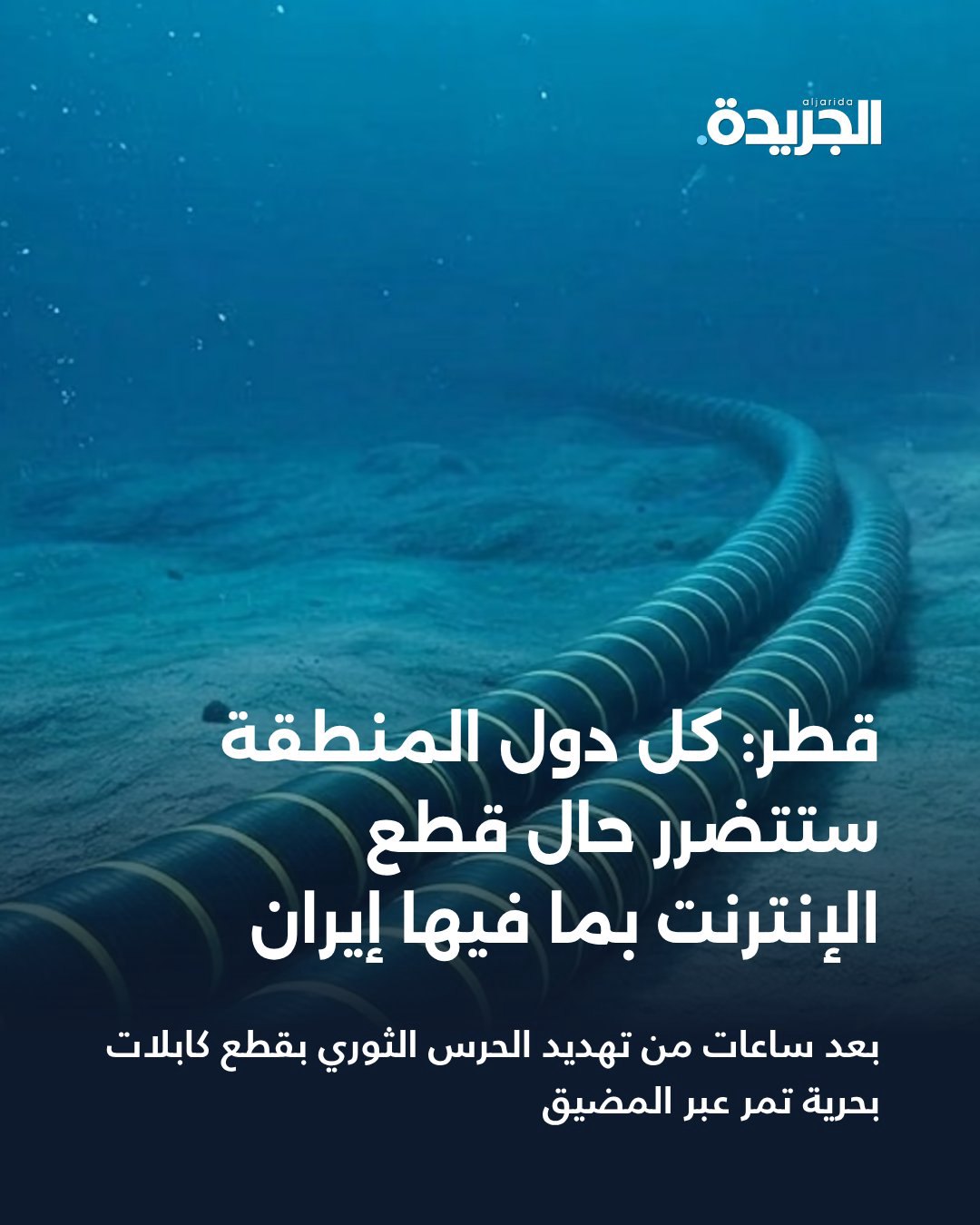 صورة ٣