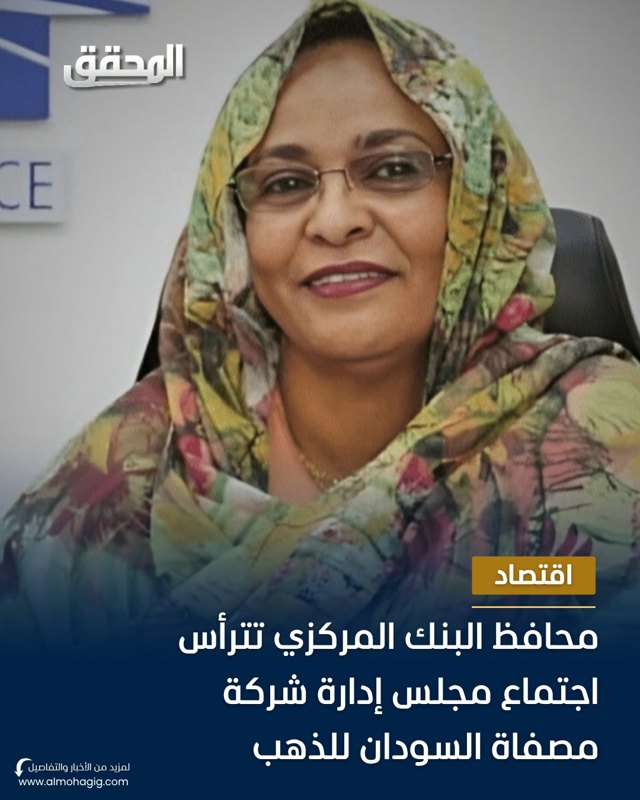 صورة ٢