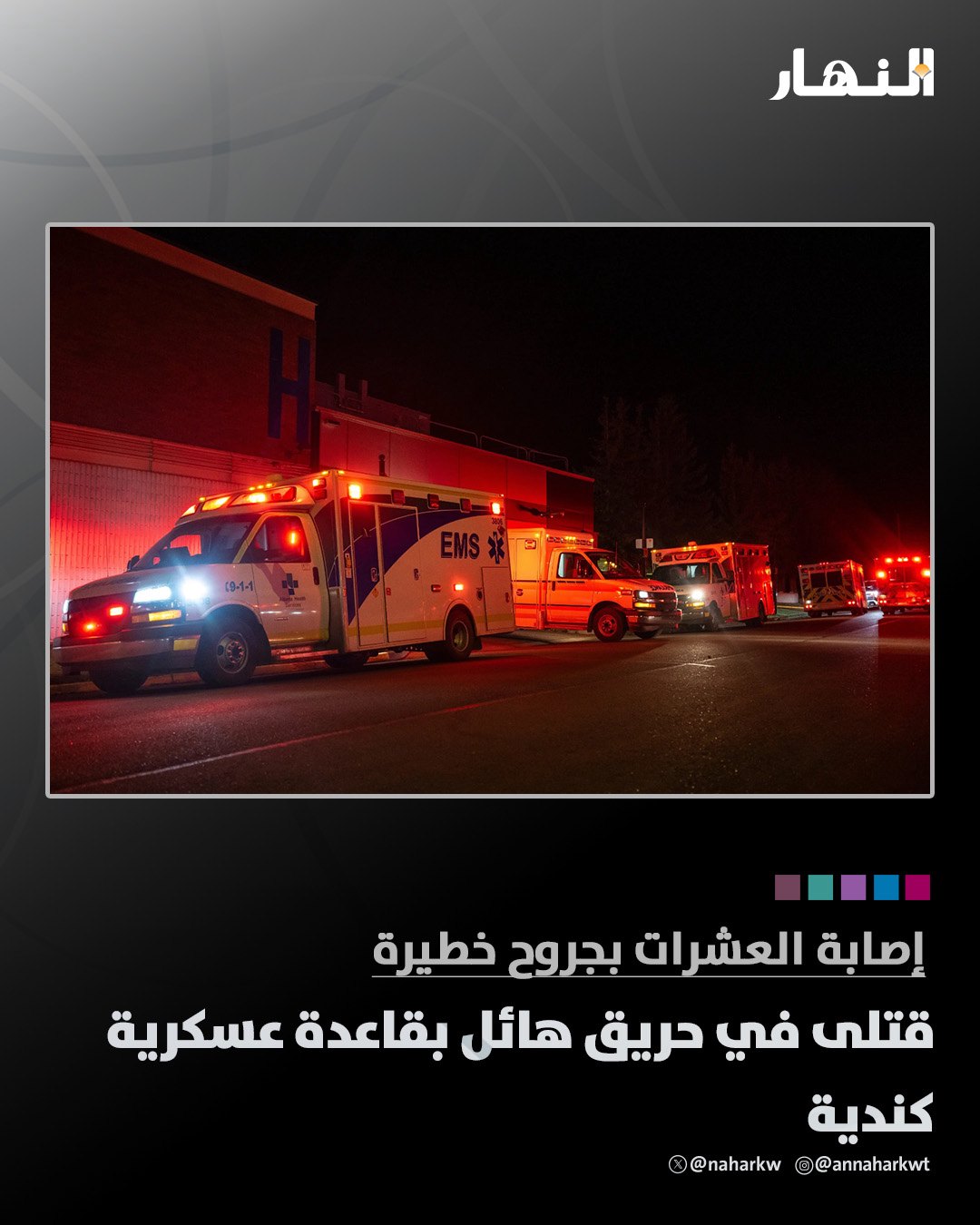 صورة ٢