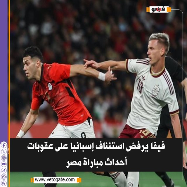 صورة ٢