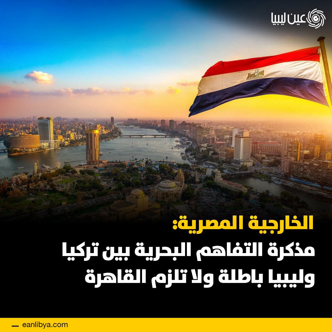 صورة ٧
