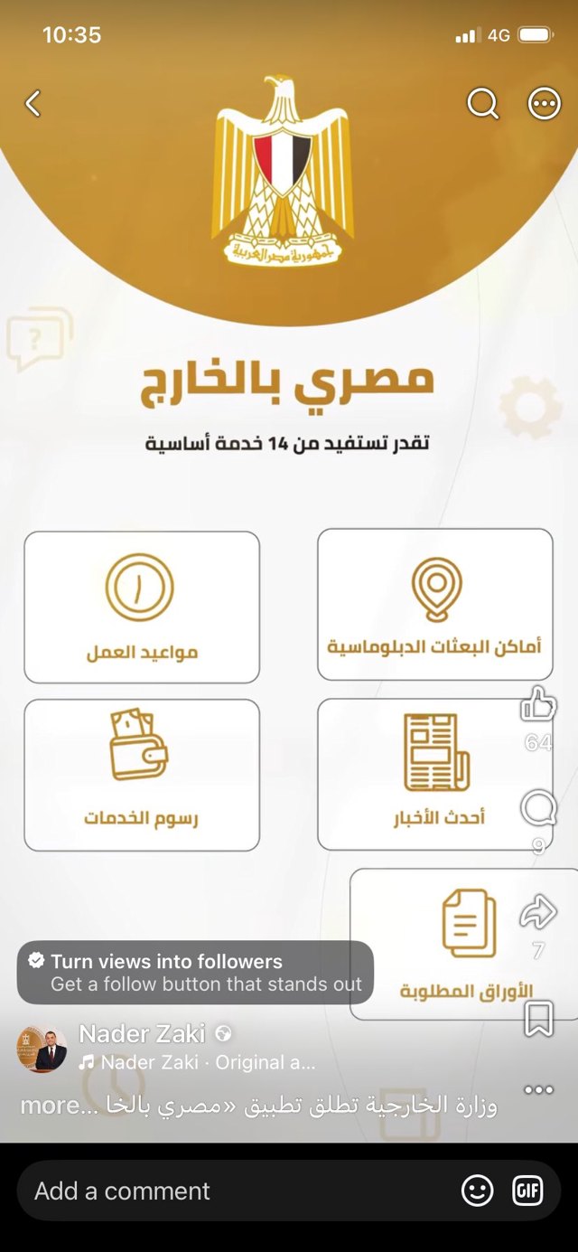 صورة ٢