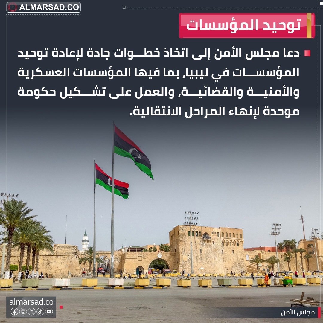 صورة ٣