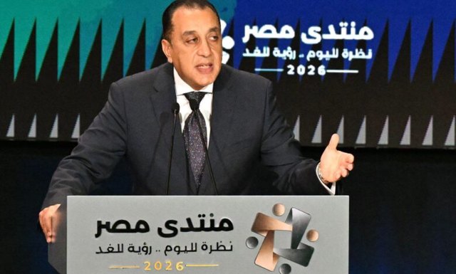 صورة ٢