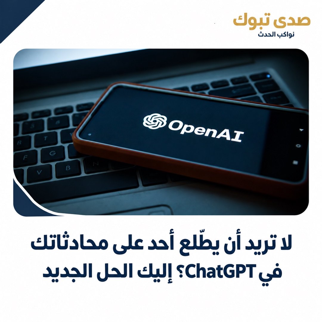 صورة ٤