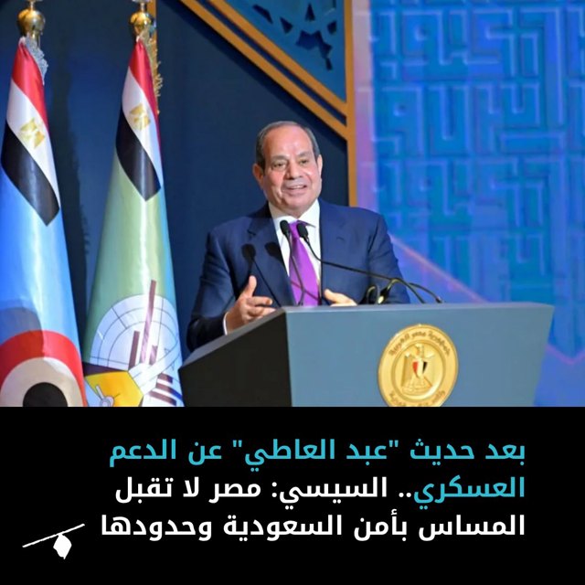 صورة ٢