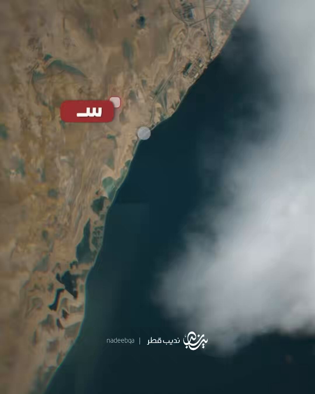 صورة ٣