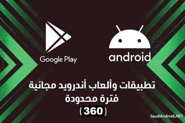 صورة ٥