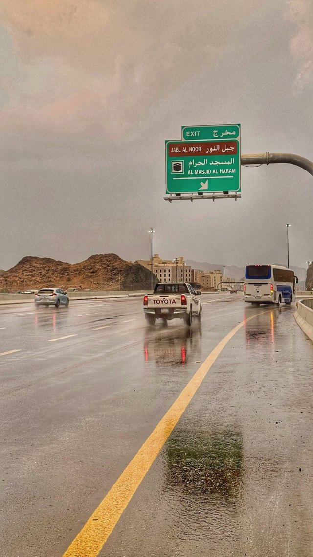 صورة ٢