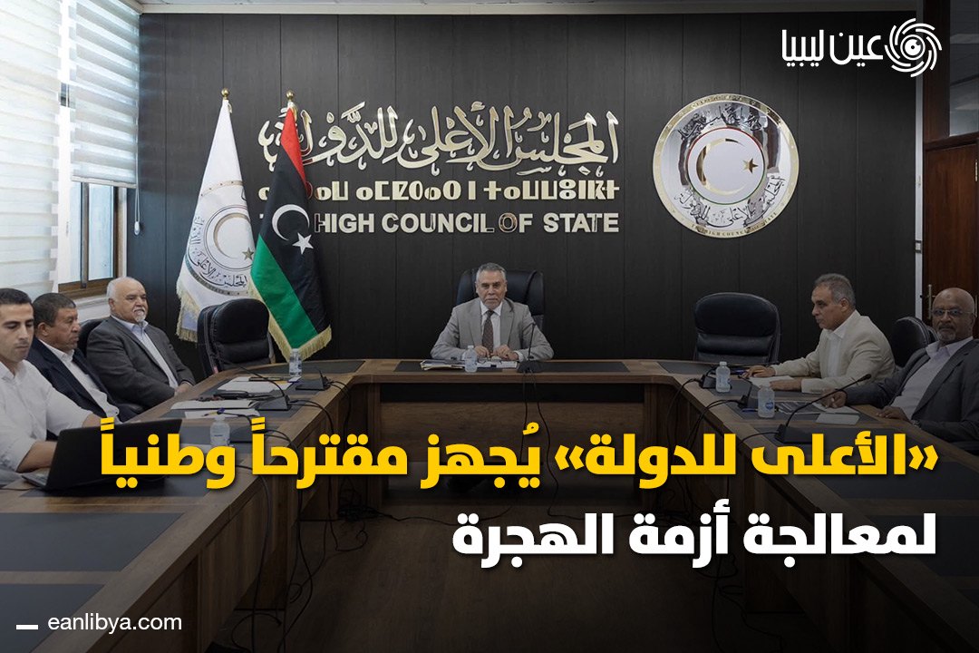 صورة ٦