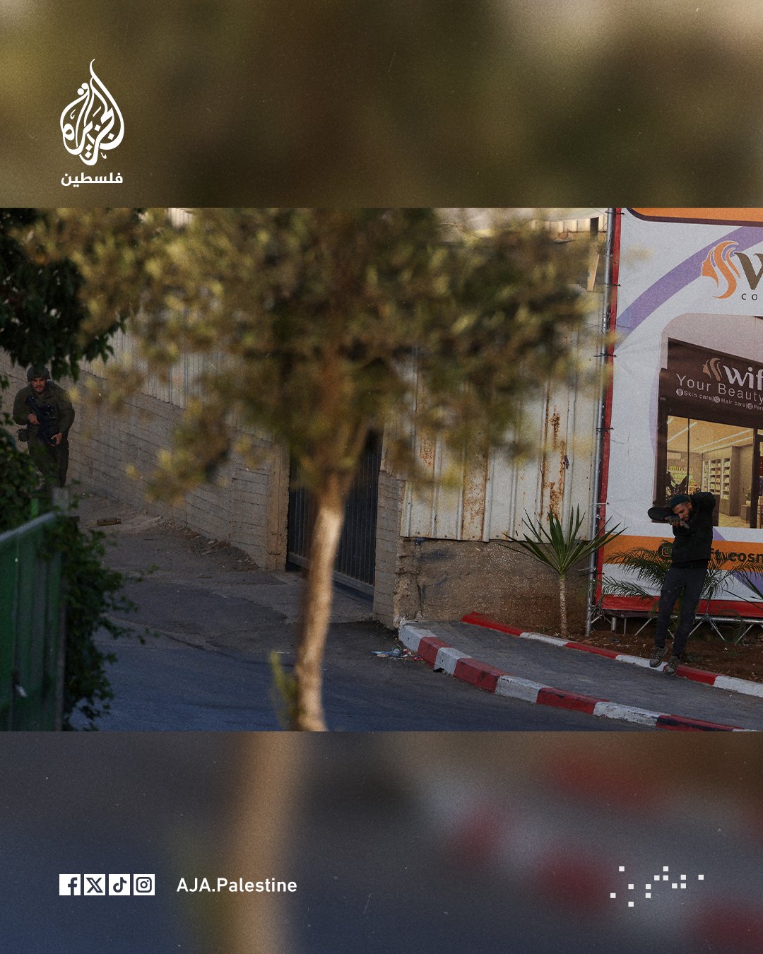 صورة ٣