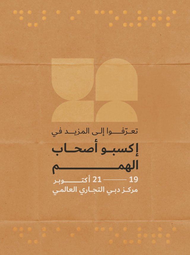 صورة ٣