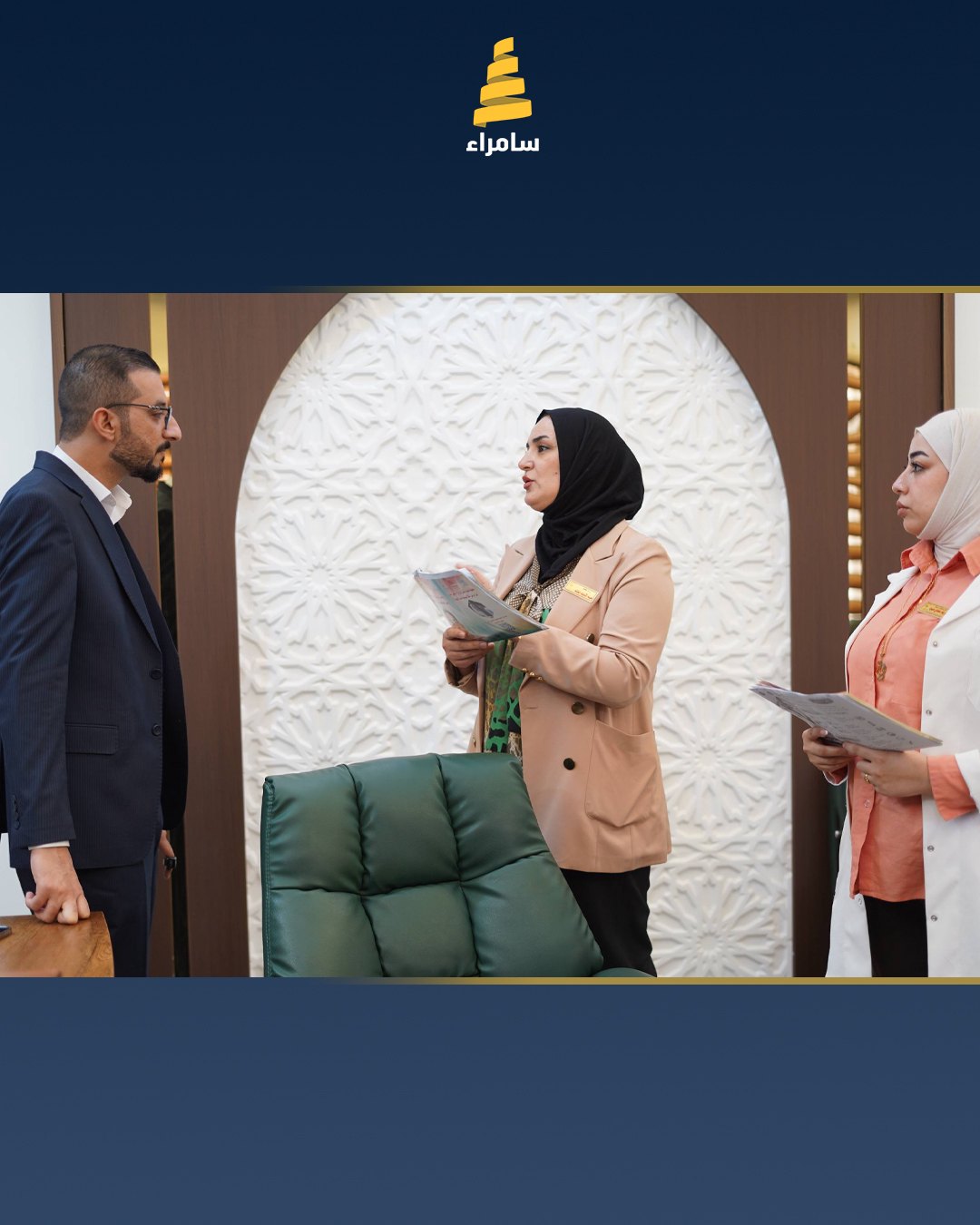 صورة ٣
