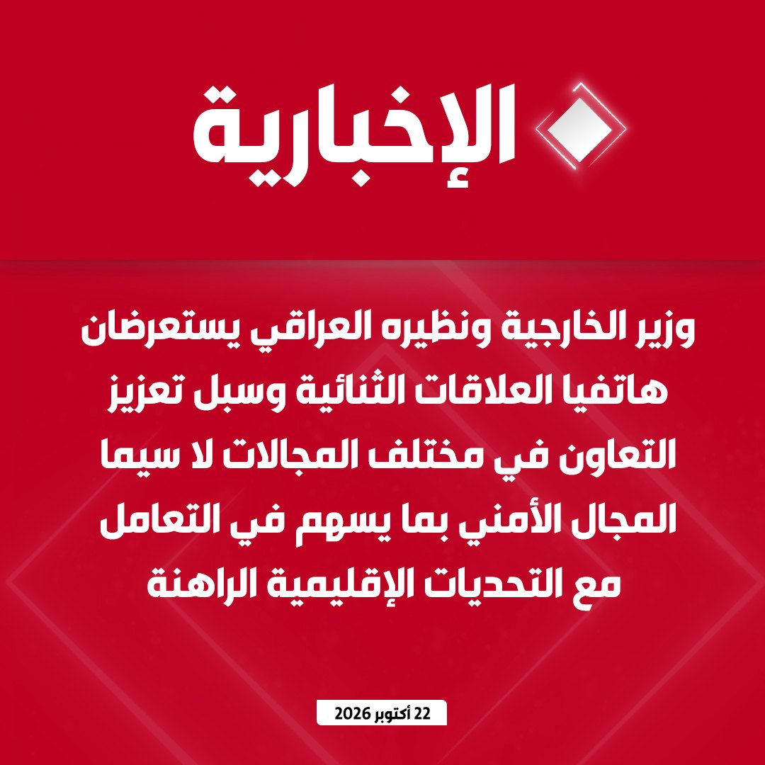 صورة ٣