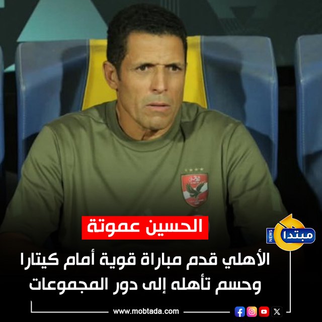 صورة ٦