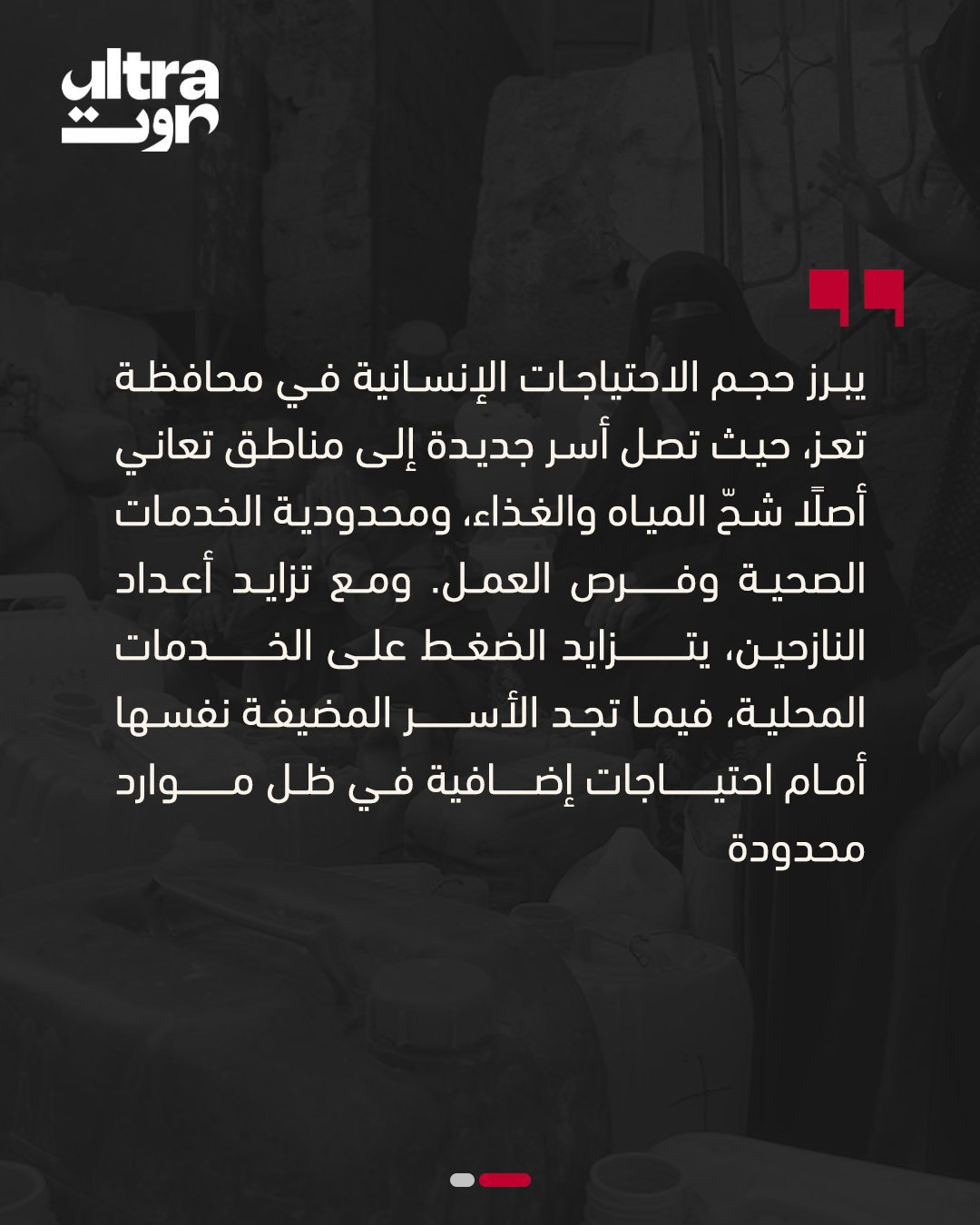 صورة ٤