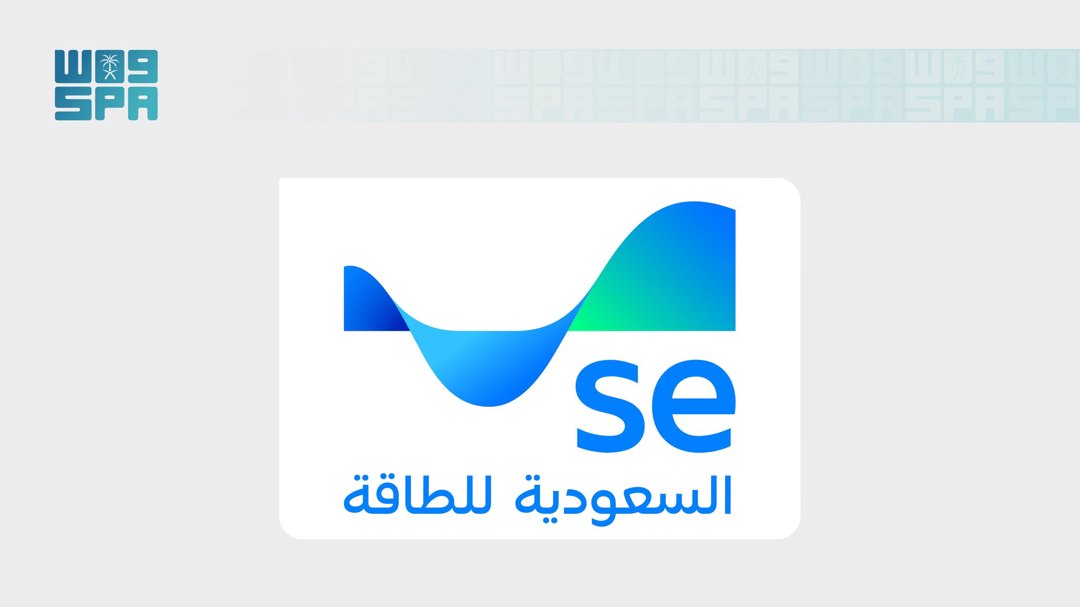 صورة ٢