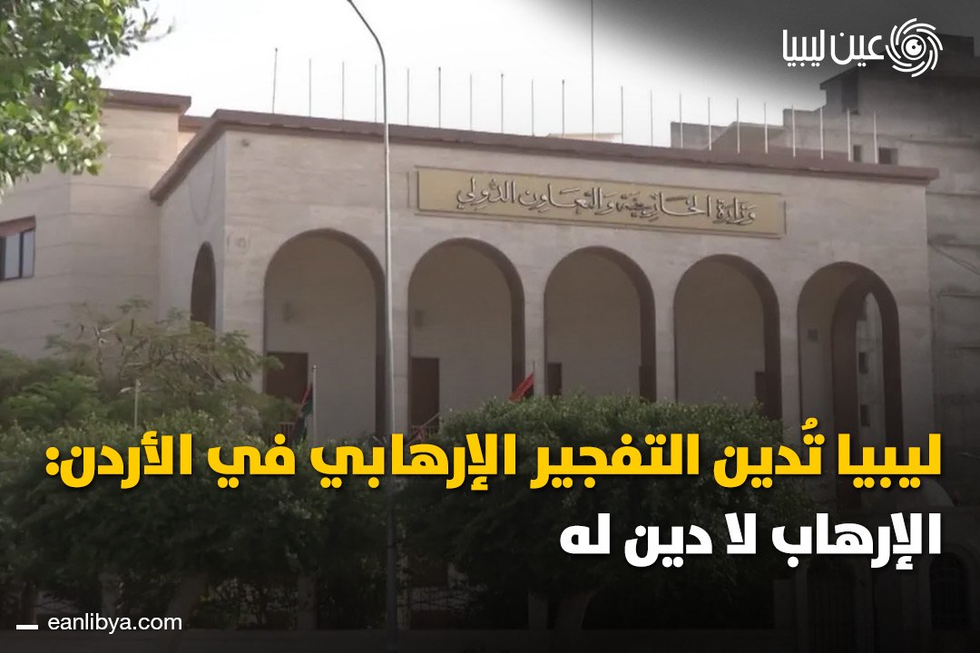 صورة ٦