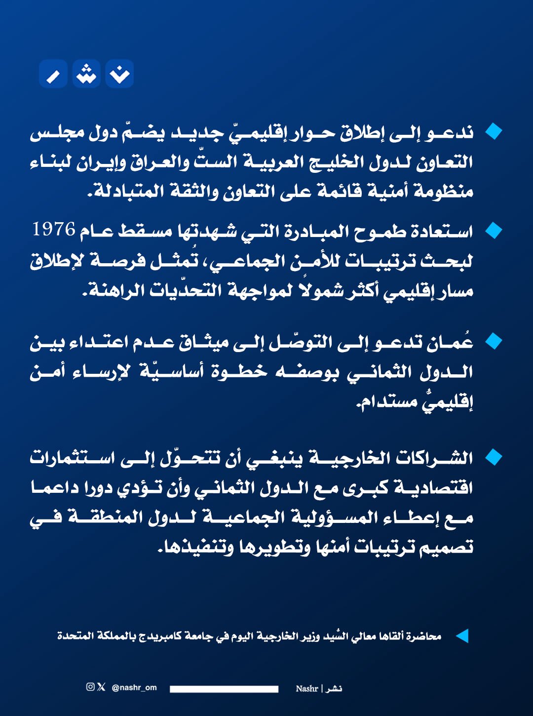 صورة ٣