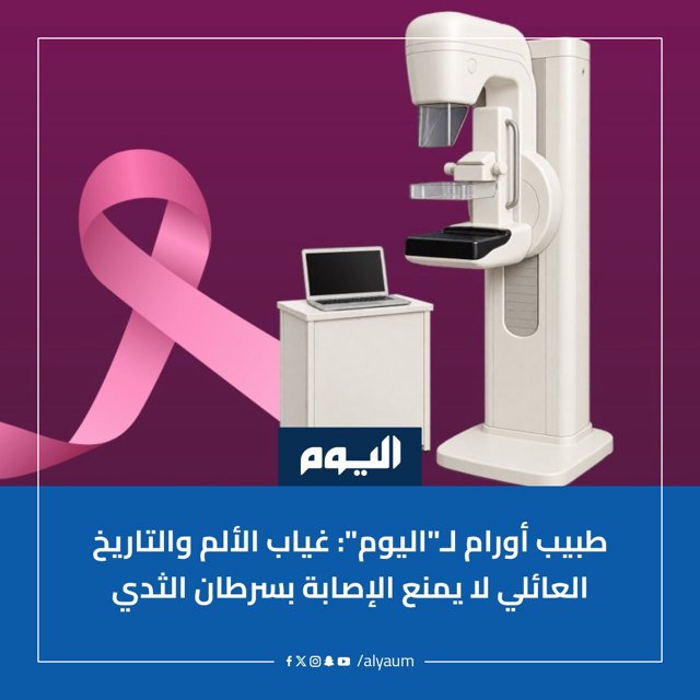 صورة ٢