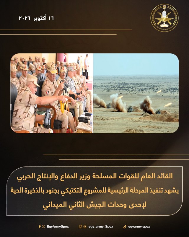 صورة ٤