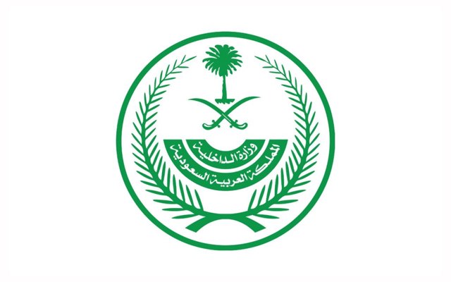 صورة ٢