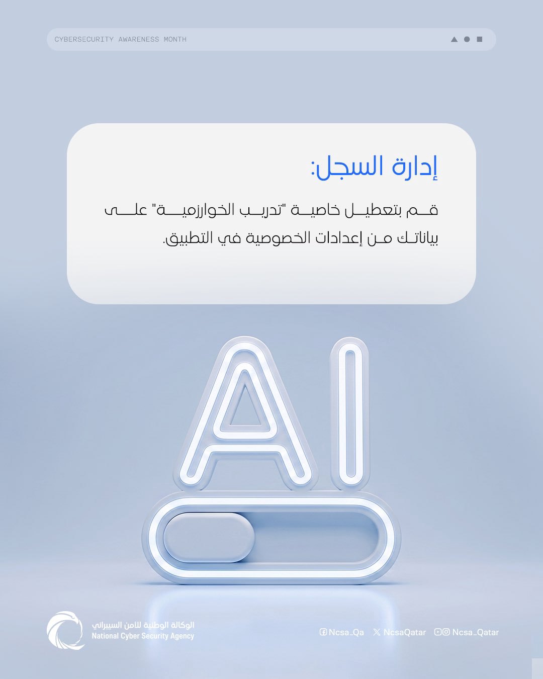 صورة ٢