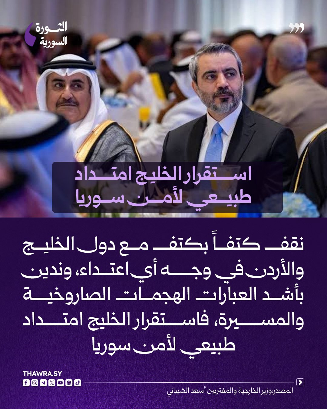 صورة ٤