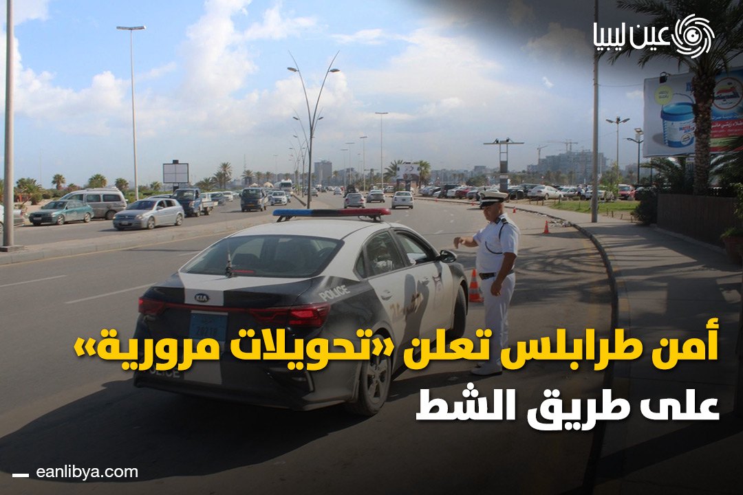 صورة ٧