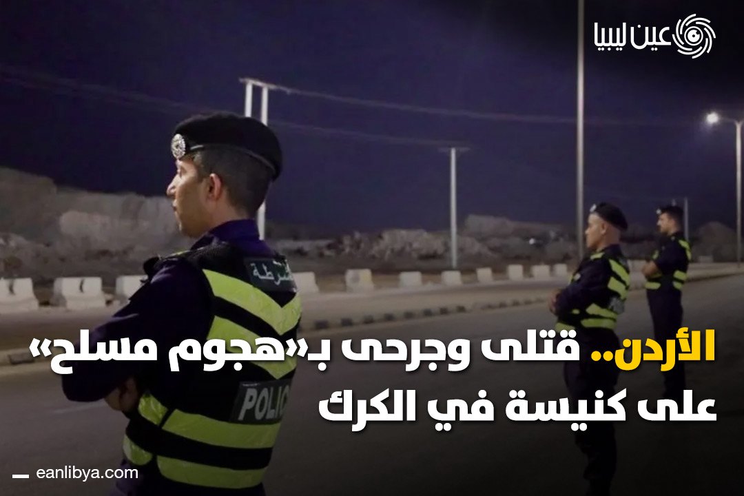 صورة ٦