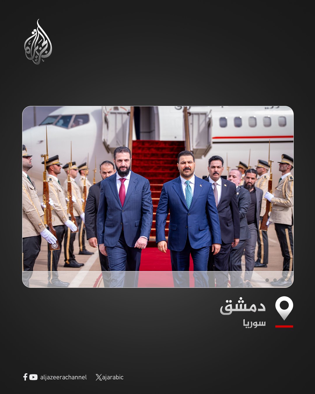 صورة ٢