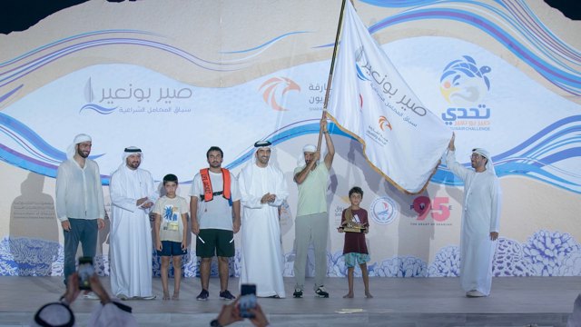 صورة ٦