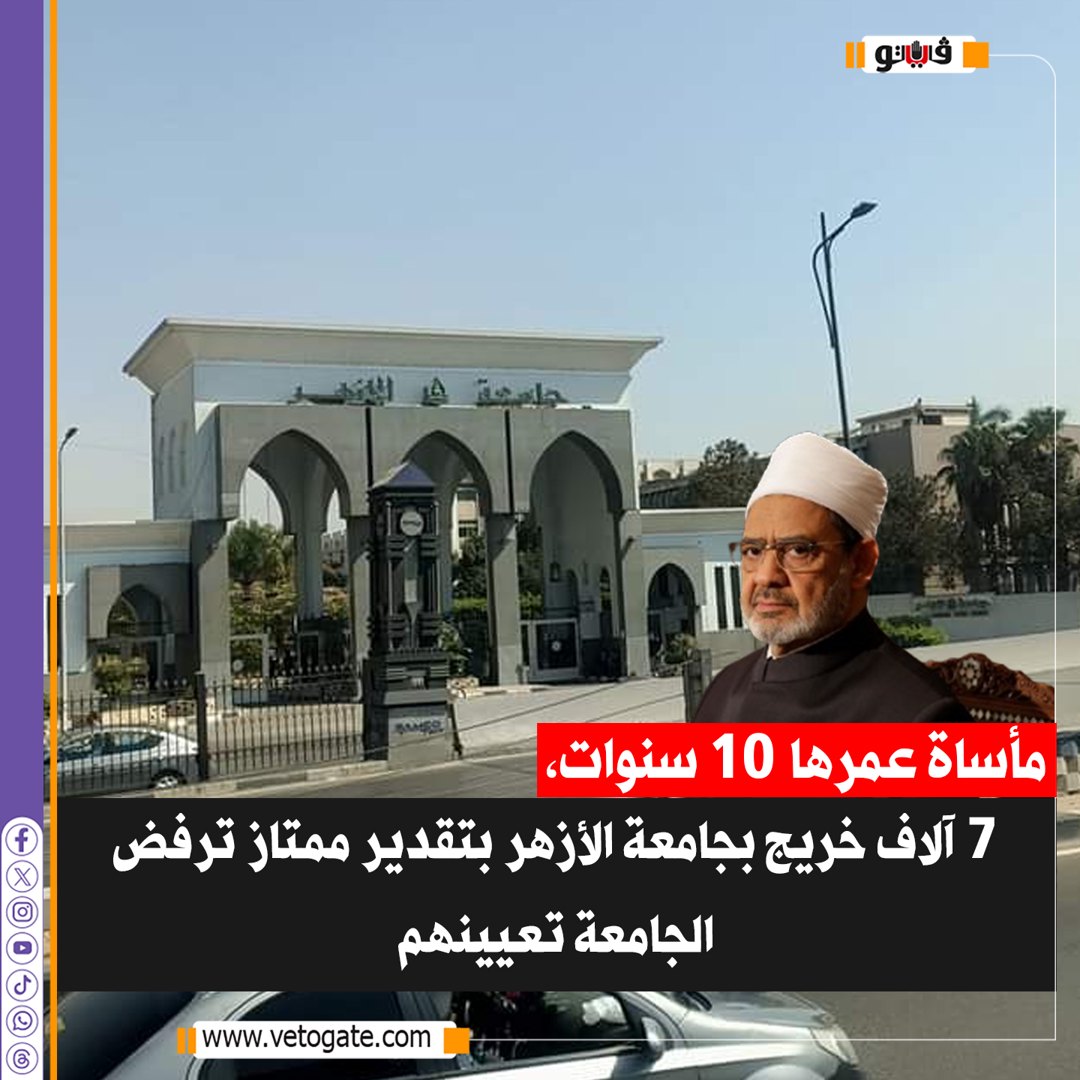 صورة ٣