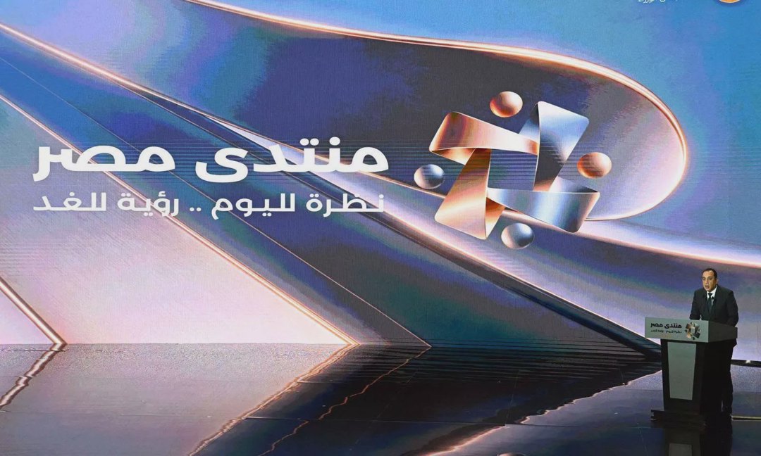 صورة ٨