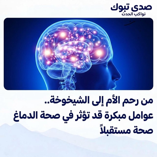صورة ٤