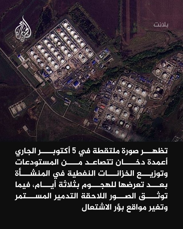 صورة ٢