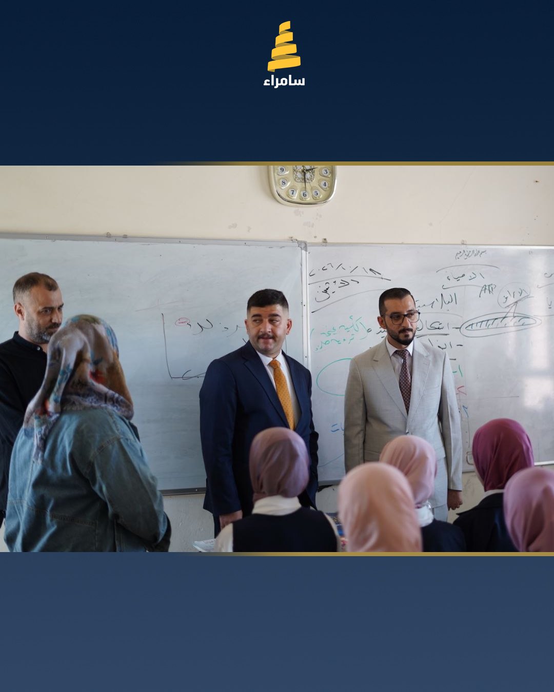 صورة ٣