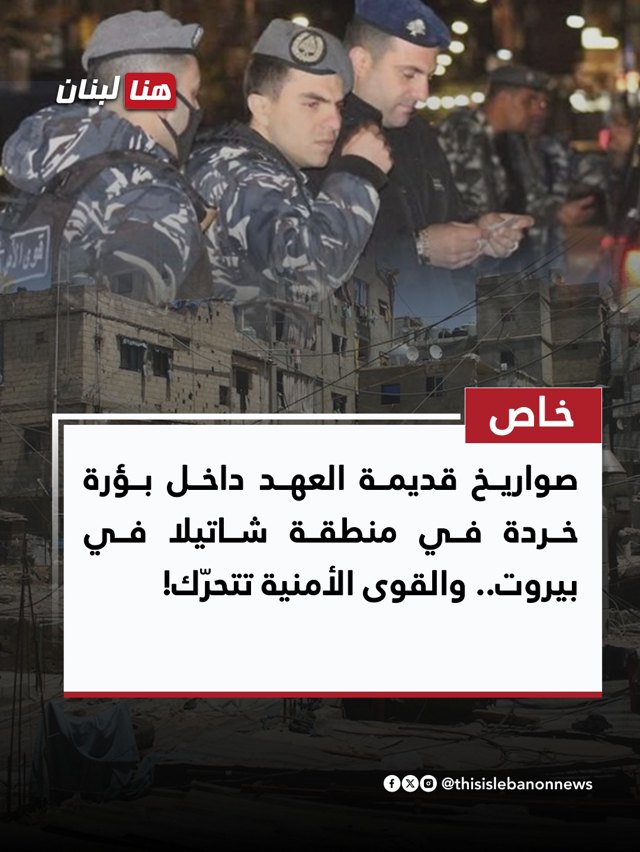 صورة ٢